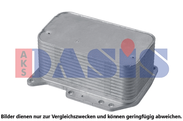 Oil Cooler, engine oil (186012N)