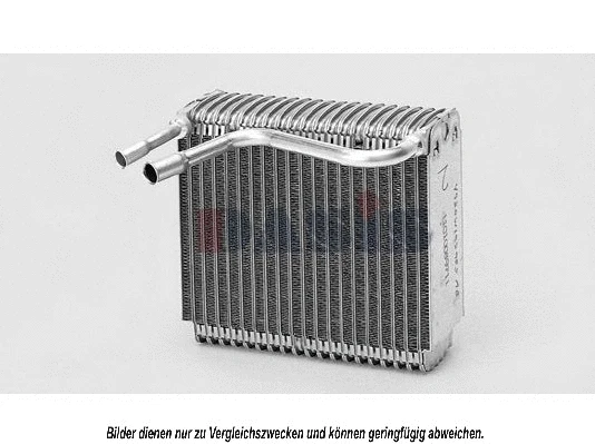 Evaporator, air conditioning (820420N)