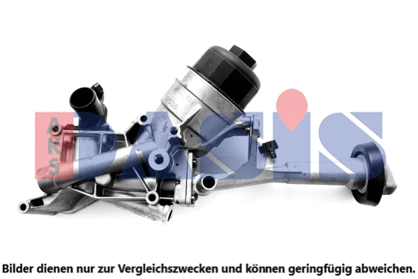 Oil Cooler, engine oil (086009N)