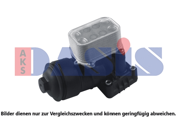 Oil Cooler, engine oil (046051N)