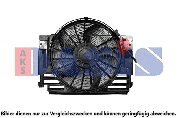 Fan, engine cooling (058119N)