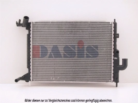 Radiator, engine cooling (151880N)
