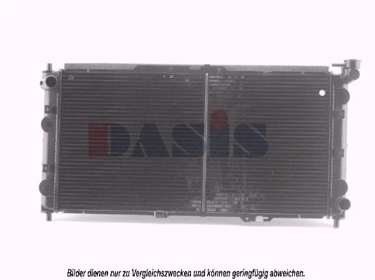 Radiator, engine cooling (110220N)
