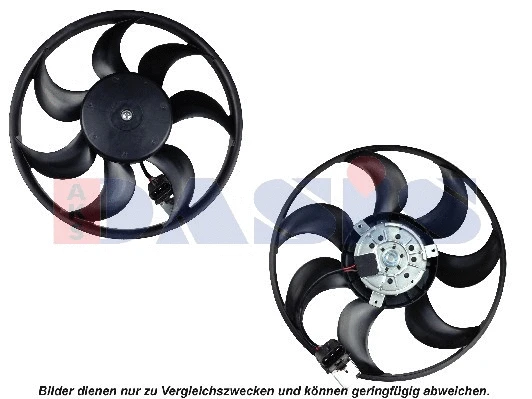 Fan, engine cooling (158083N)