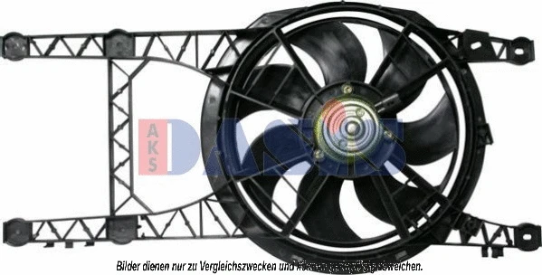 Fan, engine cooling (188007N)