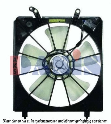 Fan, engine cooling (108004N)