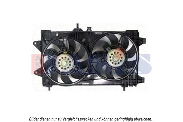 Fan, engine cooling (088107N)