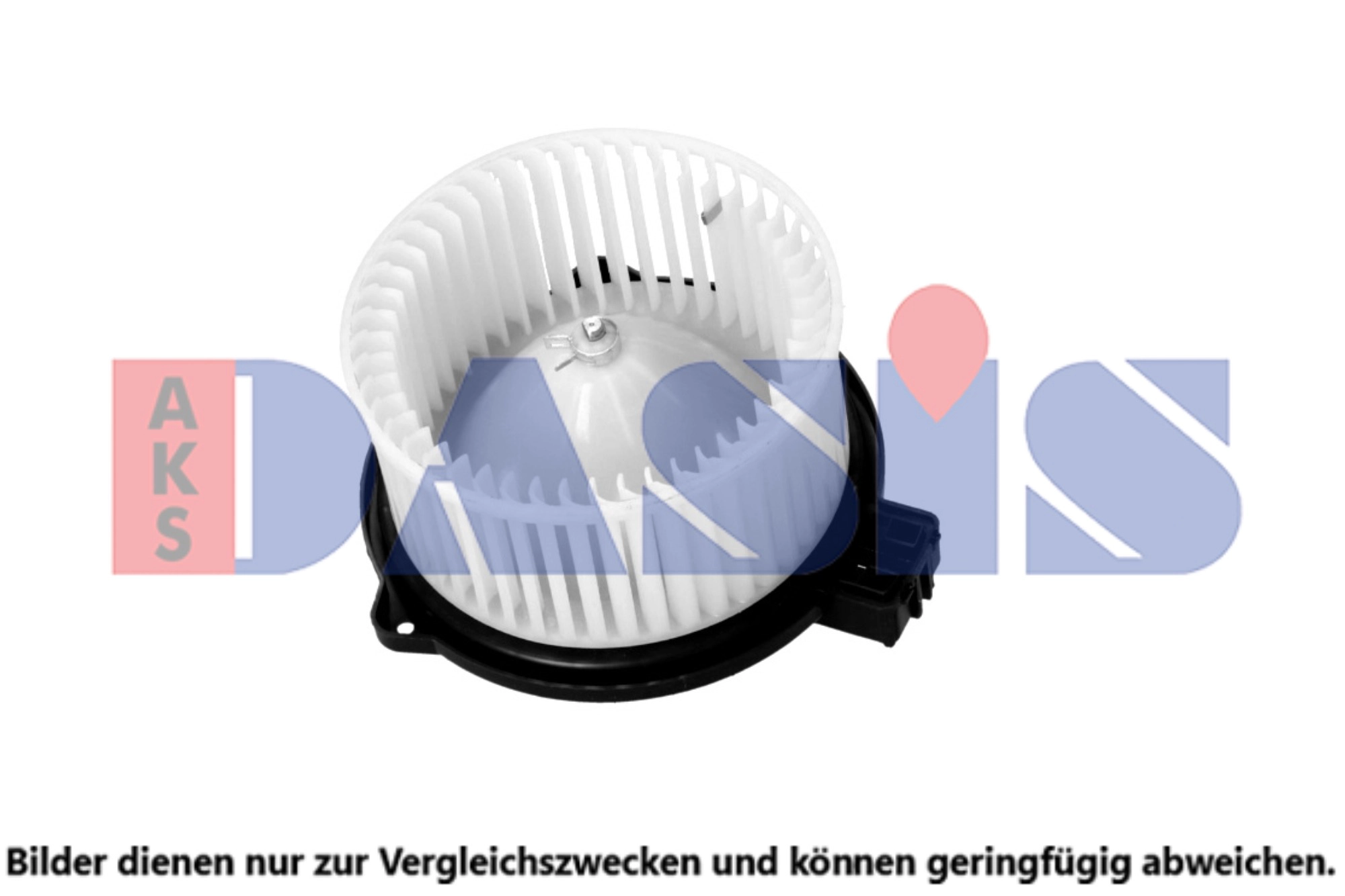 Interior Blower (118078N)