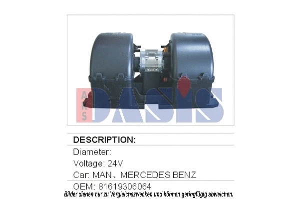 Interior Blower (740870N)