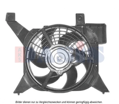 Fan, engine cooling (068042N)