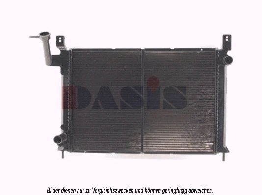 Radiator, engine cooling (071250N)