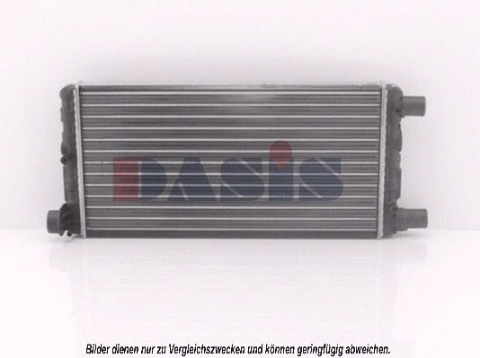 Radiator, engine cooling (080490N)