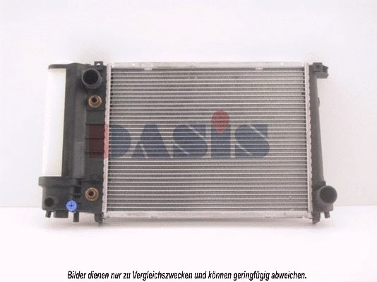 Radiator, engine cooling (050720N)