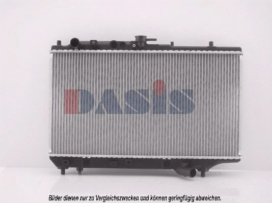 Radiator, engine cooling (110480N)
