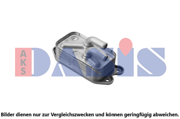 Oil Cooler, engine oil (226006N)
