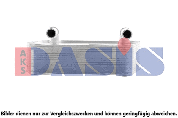 Oil Cooler, engine oil (046078N)