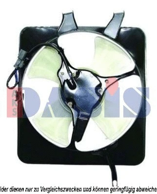 Fan, engine cooling (108049N)