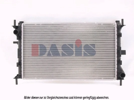 Radiator, engine cooling (091470N)