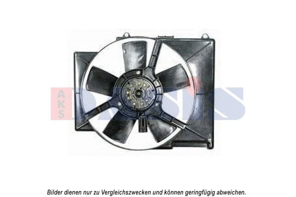 Fan, engine cooling (158069N)