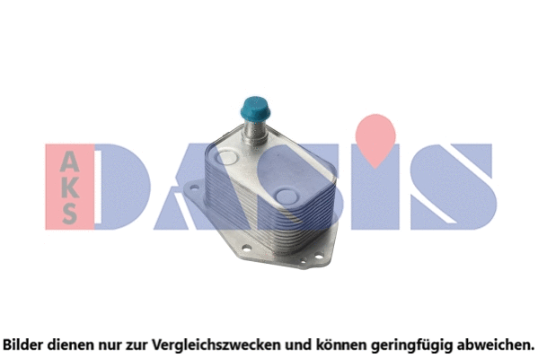 Oil Cooler, engine oil (566008N)