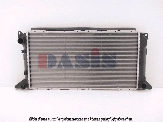 Radiator, engine cooling (250260N)