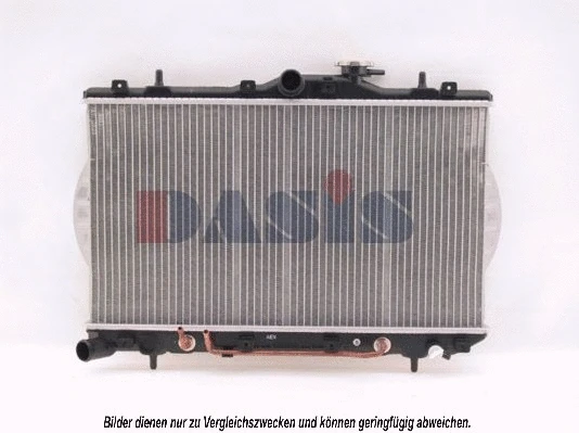 Radiator, engine cooling (560120N)
