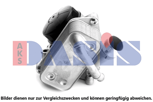 Oil Cooler, engine oil (056083N)