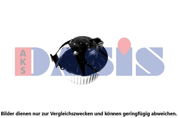 Interior Blower (048151N)