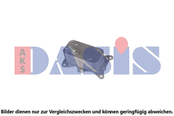 Oil Cooler, engine oil (126021N)