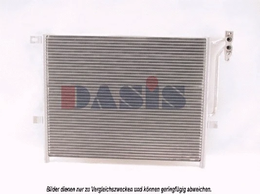 Condenser, air conditioning (053320N)