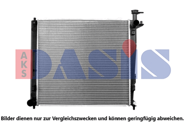 Radiator, engine cooling (510187N)