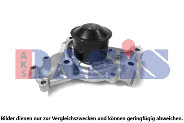 Water Pump, engine cooling (785662N)