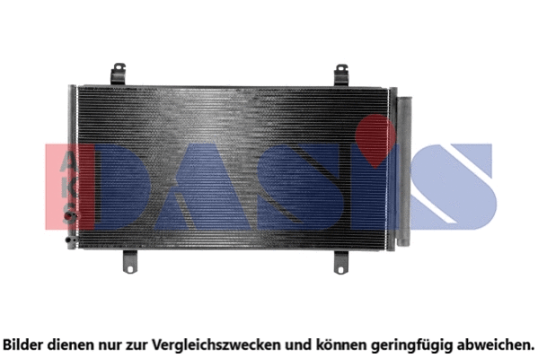 Condenser, air conditioning (212017N)