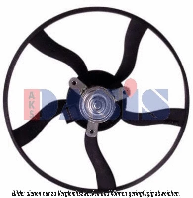Fan, engine cooling (068017N)