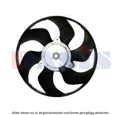 Fan, engine cooling (188046N)