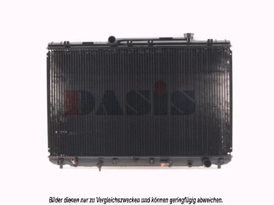 Radiator, engine cooling (210950N)