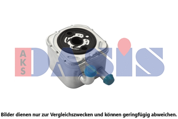 Oil Cooler, engine oil (046004N)