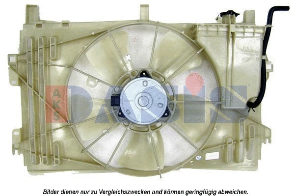 Fan, engine cooling (218015N)