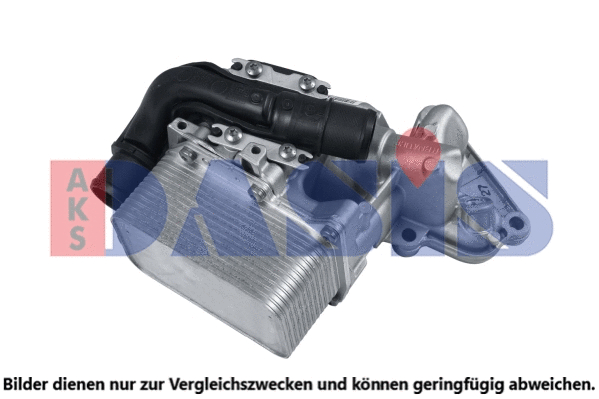 Oil Cooler, engine oil (186010N)