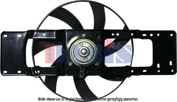 Fan, engine cooling (188018N)