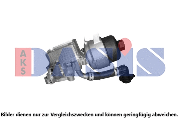 Oil Cooler, engine oil (066016N)