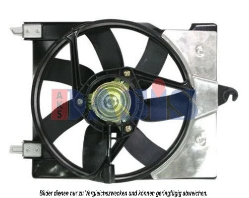 Fan, engine cooling (068027N)