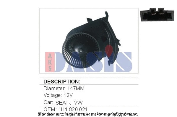 Interior Blower (740025N)