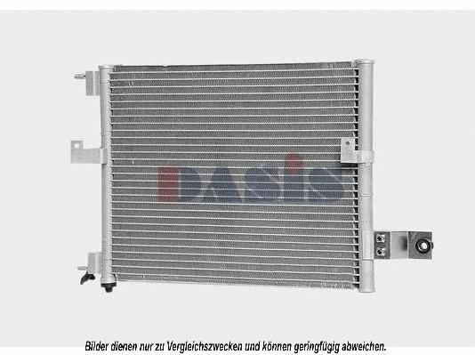 Condenser, air conditioning (562100N)