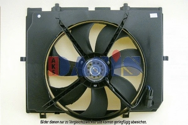 Fan, engine cooling (128049N)