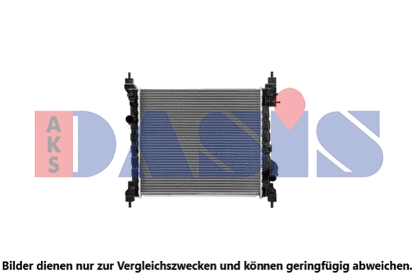 Radiator, engine cooling (520124N)