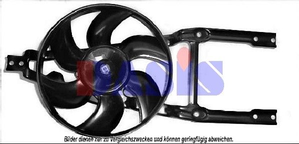 Fan, engine cooling (088060N)