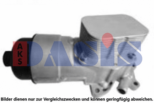 Oil Cooler, engine oil (066006N)