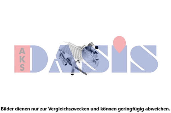 Oil Cooler, engine oil (056028N)