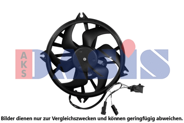 Fan, engine cooling (068098N)
